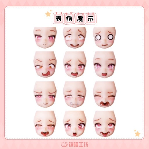 IMWS006 鉄喵工坊 IRON MEOW WORKSHOP FACE WATER DECAL MAO