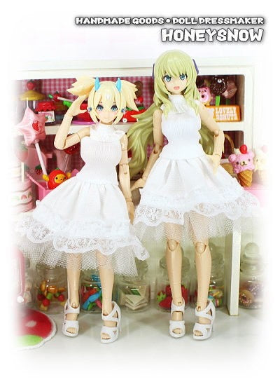 HS014 HoneySnow Turtle night dress (WHITE)