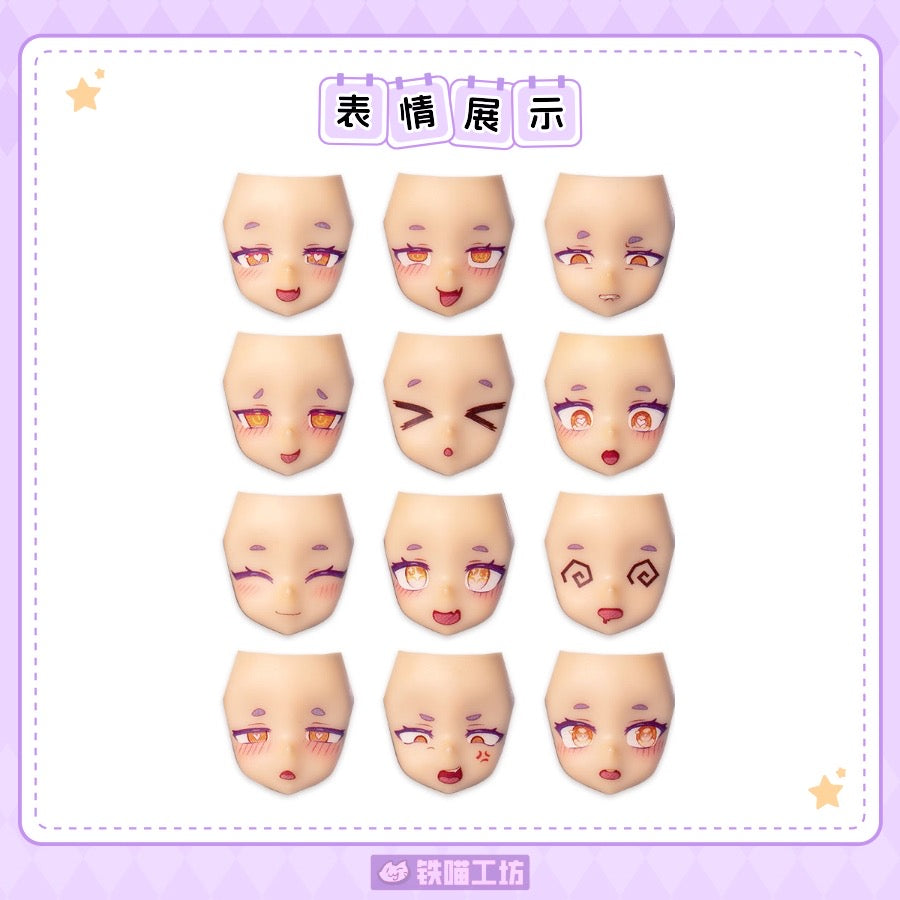 IMWS005 鉄喵工坊 IRON MEOW WORKSHOP FACE WATER DECAL TU