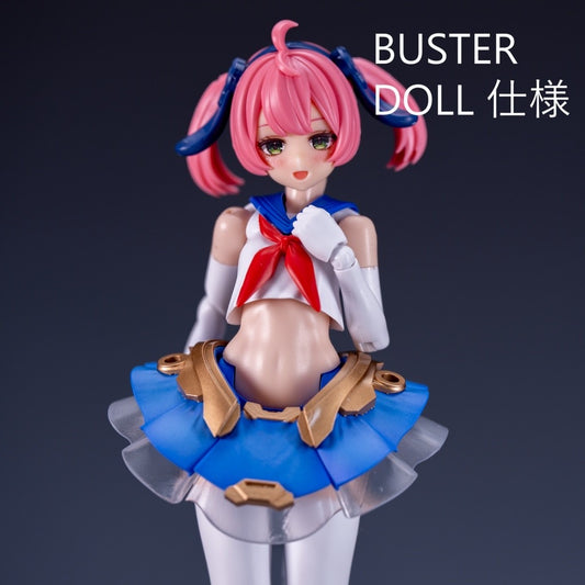 SRZM-005  白純工房 1/12 Waist parts "Mecha Frill Skirt"