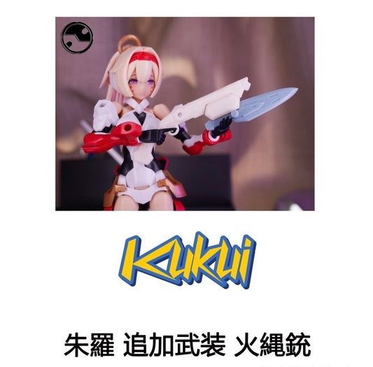 KK002 Kukui 1/12 Fire Rope Gun Model Kit/Accessories