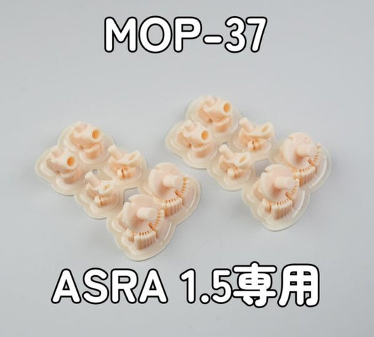 MOP-37 MUSCUTO ASRA 1.5 Thigh Joint 2-piece set