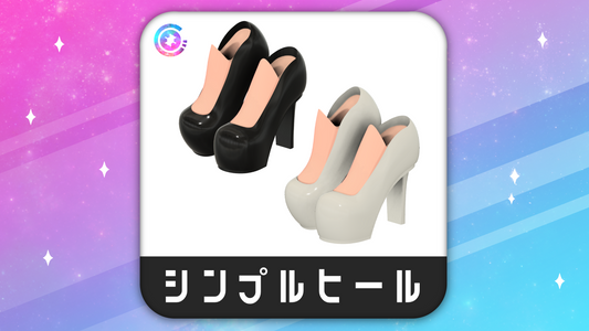 COPP-006B COPPELIUS SIMPLE HEELS WHITE