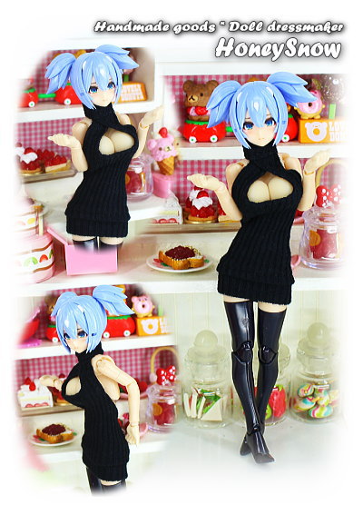 HS022 HoneySnow Open front (Black)