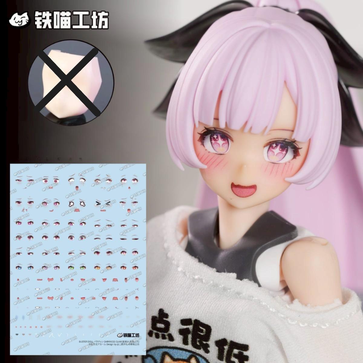 IMWS002 鉄喵工坊 IRON MEOW WORKSHOP FACE WATER DECAL DB PALADIN 25.1