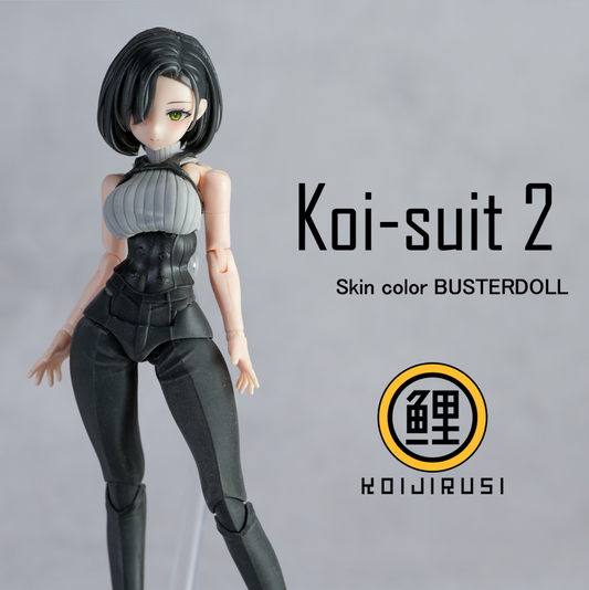KOI-012 KOIJIRUSI  Koi-Suit 2