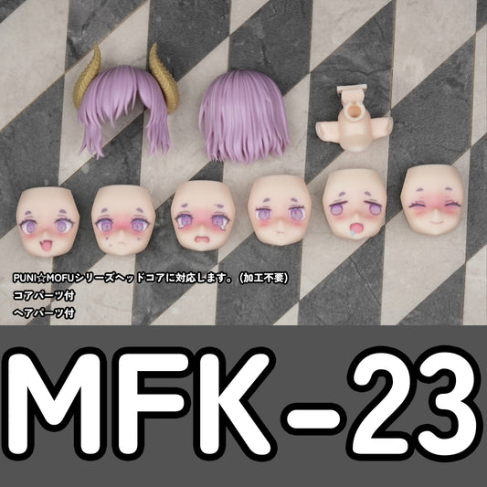 MFK-23 MUSCUTO Face + Hair parts with Horn set PUNI☆MOFU PURPLE