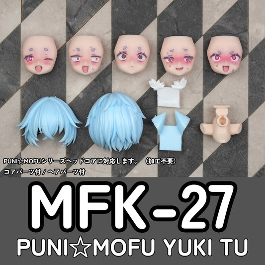 MFK-27 MUSCUTO Face + Hair parts set PUNI☆MOFU FOR YUKI TU (Skin B)