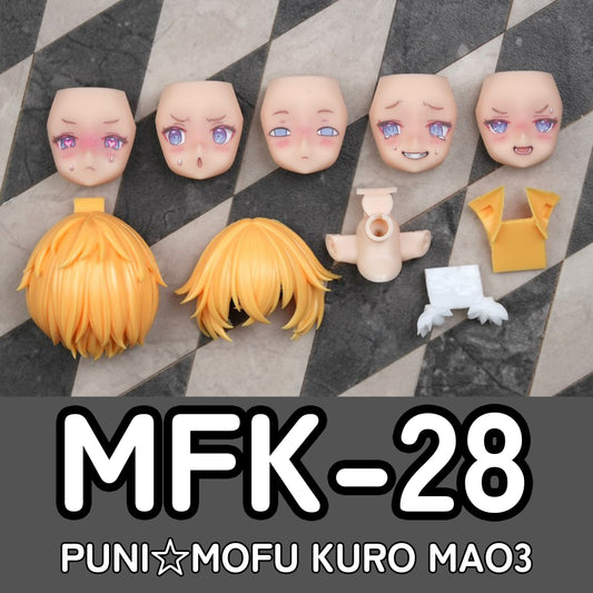 MFK-28 MUSCUTO Face + Hair parts set PUNI☆MOFU FOR KURO MAO (Skin A)