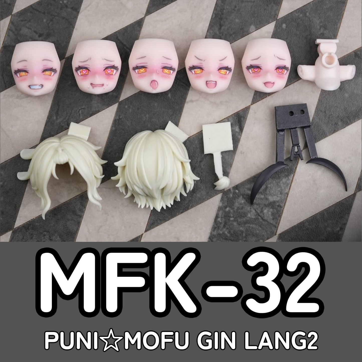 MFK-32 MUSCUTO Face + Hair parts set PUNI☆MOFU FOR GIN LANG 2 (Skin C)