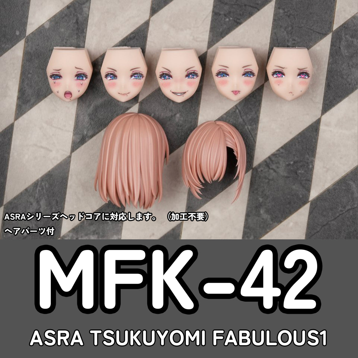 MFK-42 MUSCUTO Face + Hair parts set TSUKUYOMI FABULOUS (Skin A)