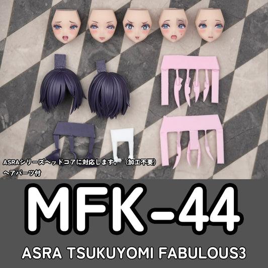 MFK-44 MUSCUTO Face + Hair parts set TSUKUYOMI FABULOUS (Skin A)