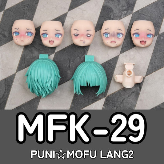 MFK-29 MUSCUTO Face + Hair parts set PUNI☆MOFU FOR LANG (Skin A)