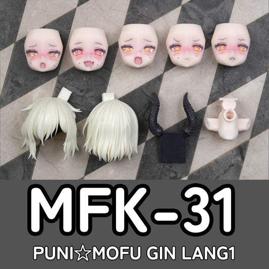 MFK-31 MUSCUTO Face + Hair parts set PUNI☆MOFU FOR GIN LANG (Skin C)