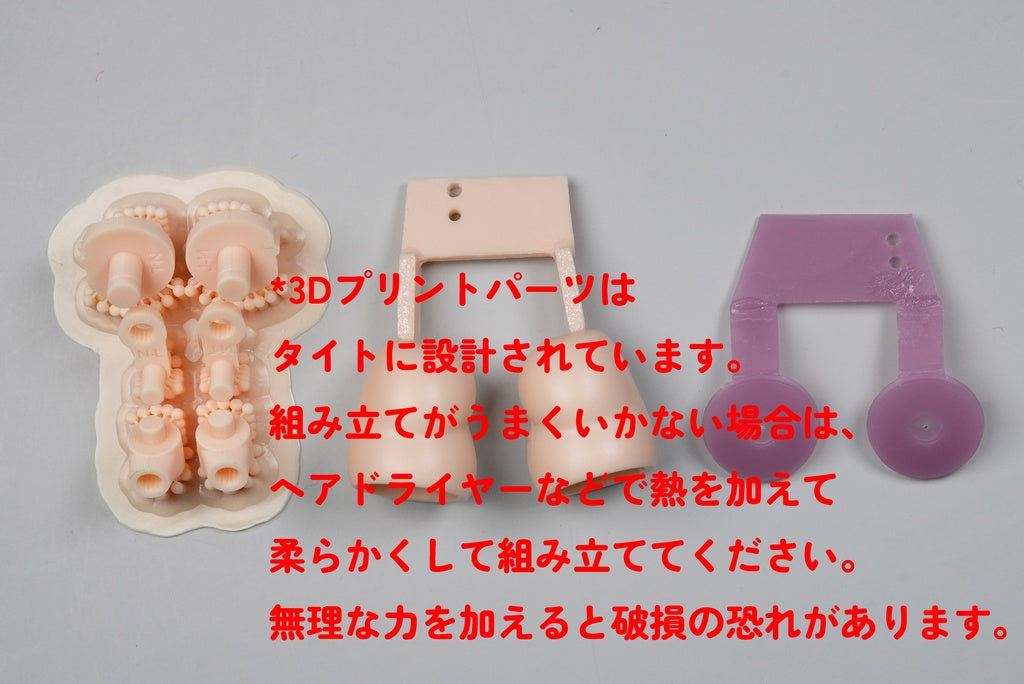 MOP-45 MUSCUTO 絶対領域-Nine-Tails 祭 Long  thighs 太もも N skin