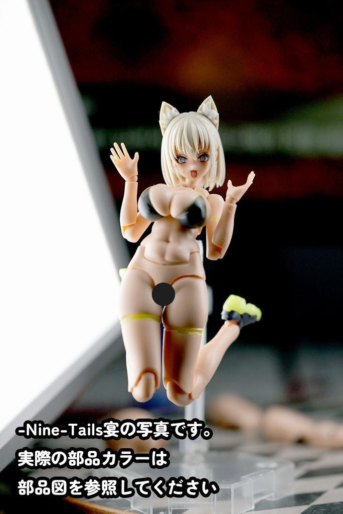 MOP-53 MUSCUTO Nine-Tails 祭 Abdominal parts set 腹部 パーツセット(F2) N skin 2 Pieces Set