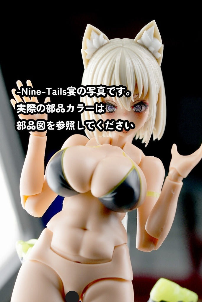 MOP-53 MUSCUTO Nine-Tails 祭 Abdominal parts set 腹部 パーツセット(F2) N skin 2 Pieces Set