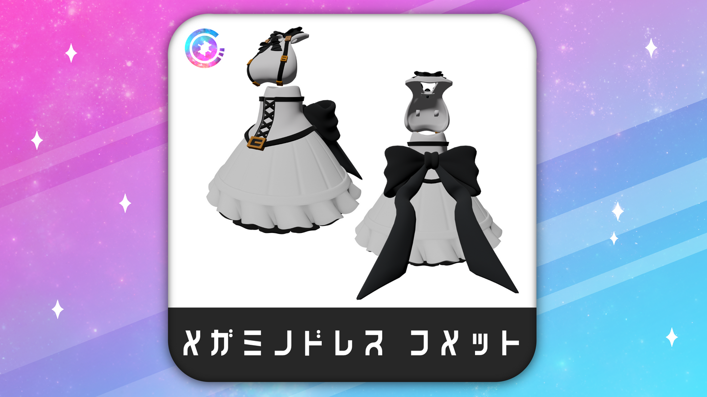 COPP-003 COPPELIUS MEGAMI DRESS COMET