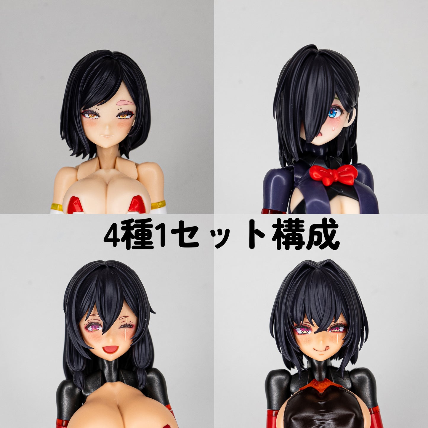NHMC-04Bk(KZ) MUSCUTO Original Hair Parts Series 04  Color BLACK