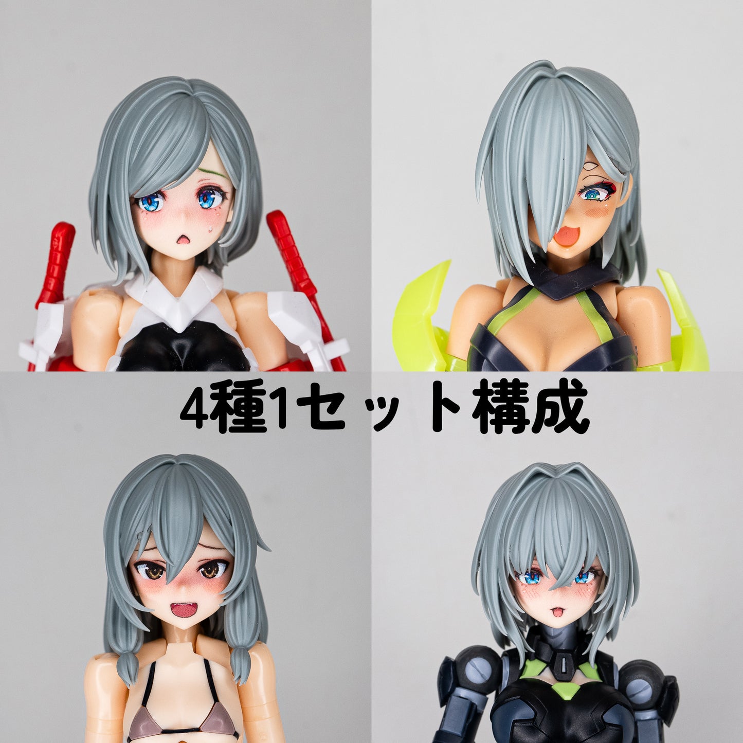 NHMC-04Ge MUSCUTO Original Hair Parts Series 04  Color GREY