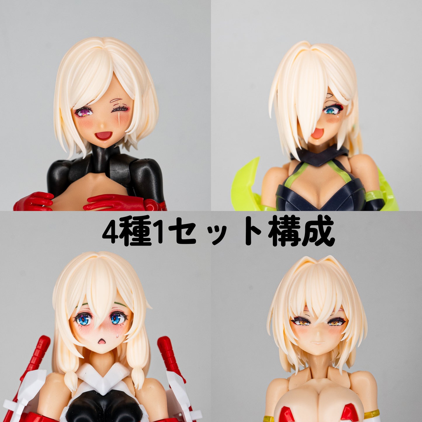 NHMC-04Ly(KH) MUSCUTO Original Hair Parts Series 04  Color LIGHT YELLOW