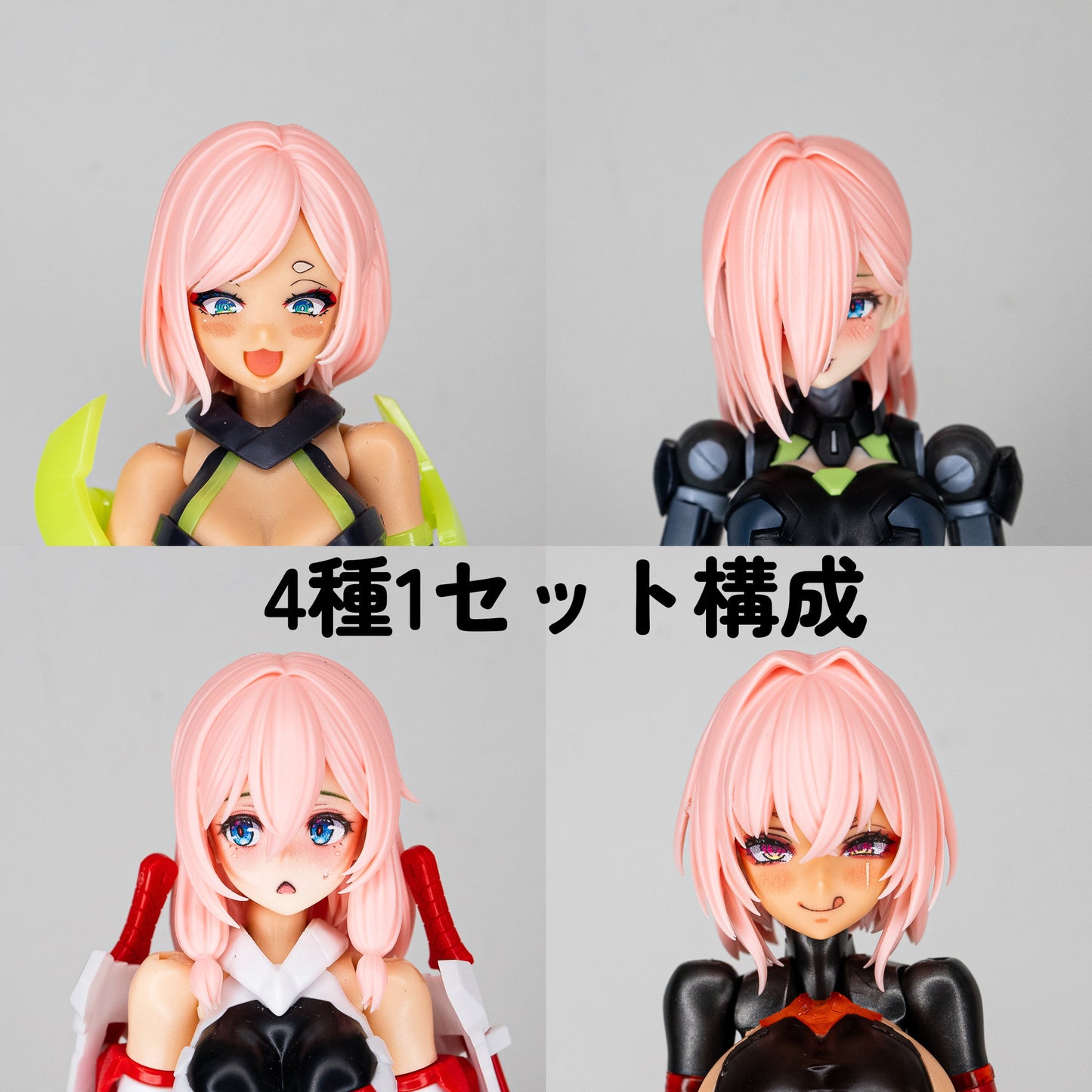 NHMC-04Pin(KH) MUSCUTO Original Hair Parts Series 04  Color PINK
