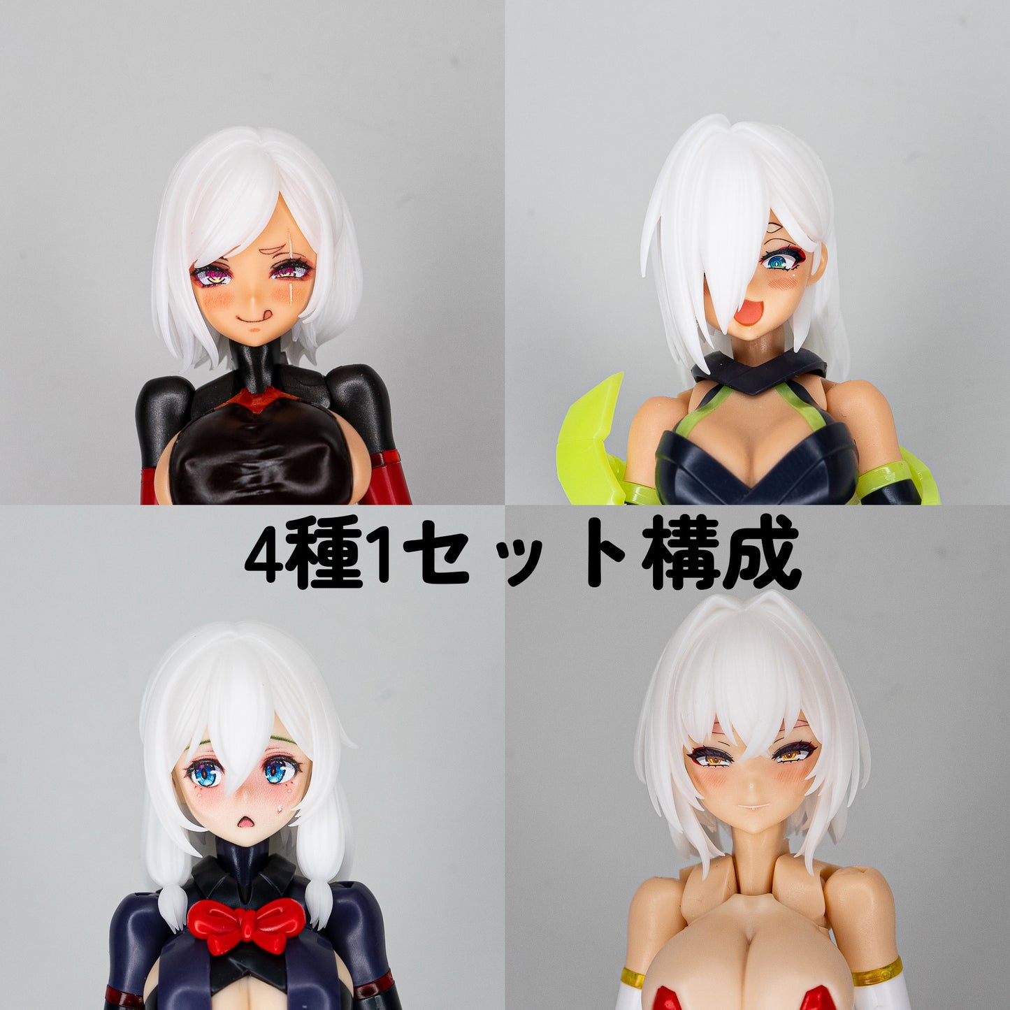 NHMC-04Wh MUSCUTO Original Hair Parts Series 04  Color WHITE