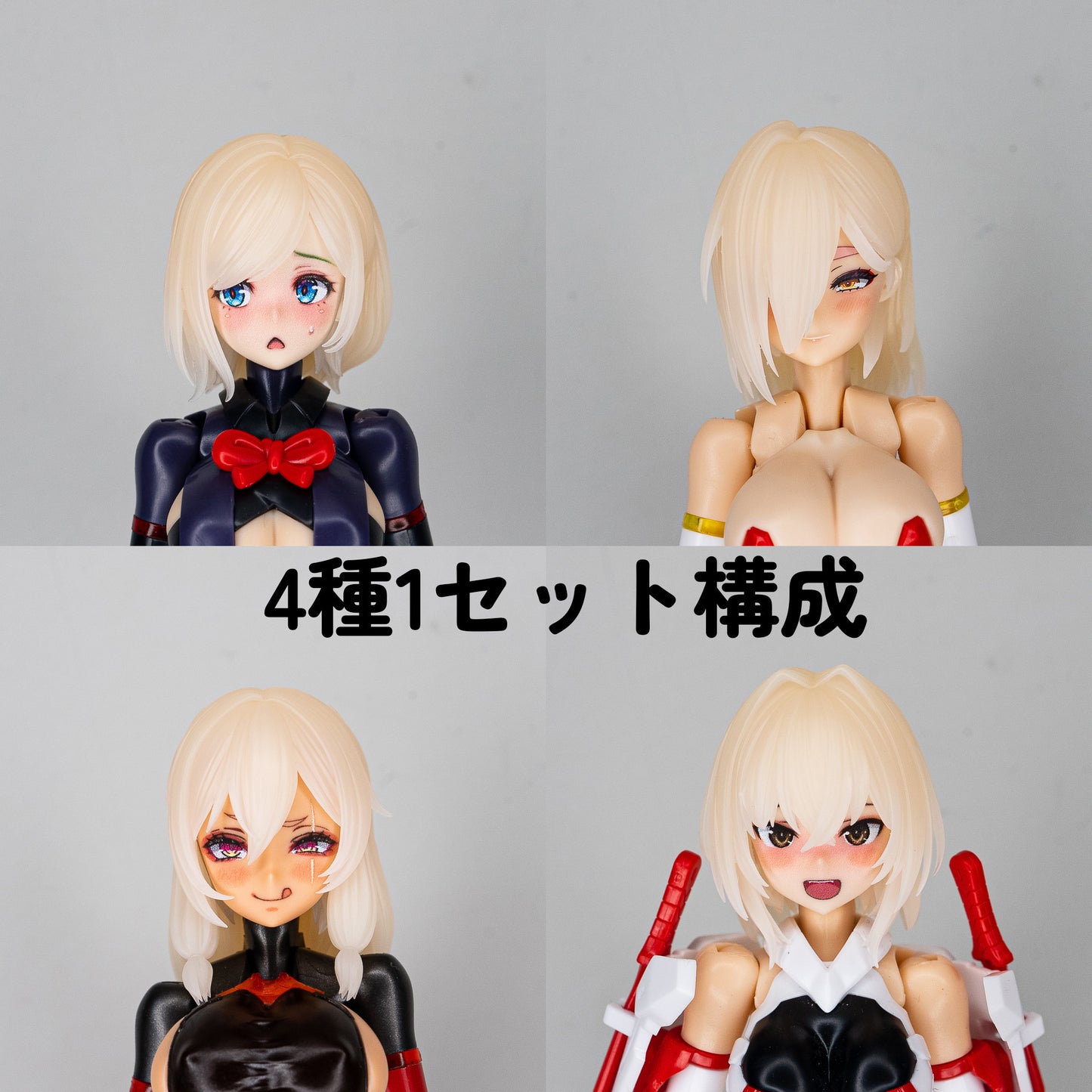 NHMC-04Ye MUSCUTO Original Hair Parts Series 04  Color YELLOW