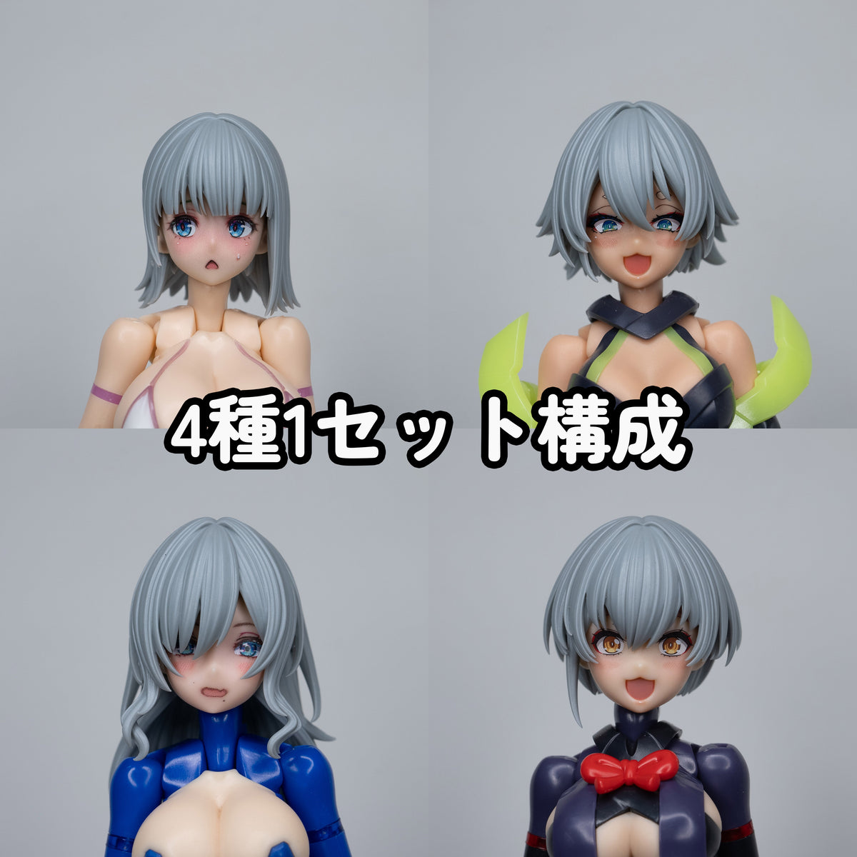NHMC-05Ge MUSCUTO Original Hair Parts Series 05  Color GREY
