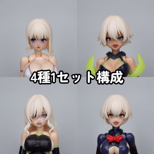 NHMC-05Ye MUSCUTO Original Hair Parts Series 05  Color YELLOW