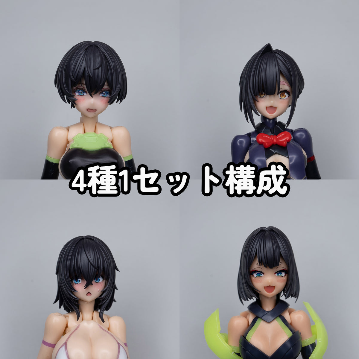 NHMC-06Bk(KZ) MUSCUTO Original Hair Parts Series 06 Color BLACK