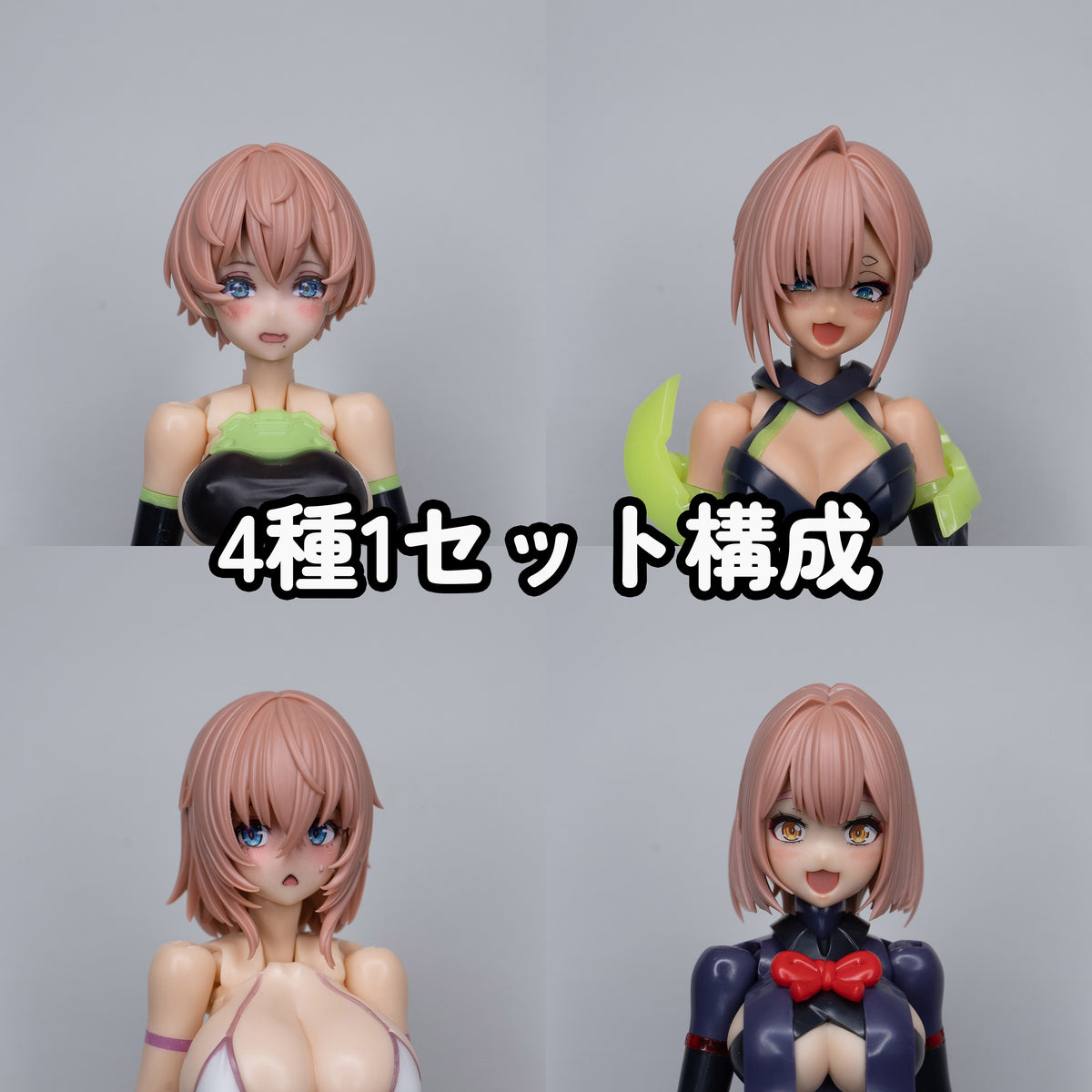 NHMC-06Br MUSCUTO Original Hair Parts Series 06  Color BROWN
