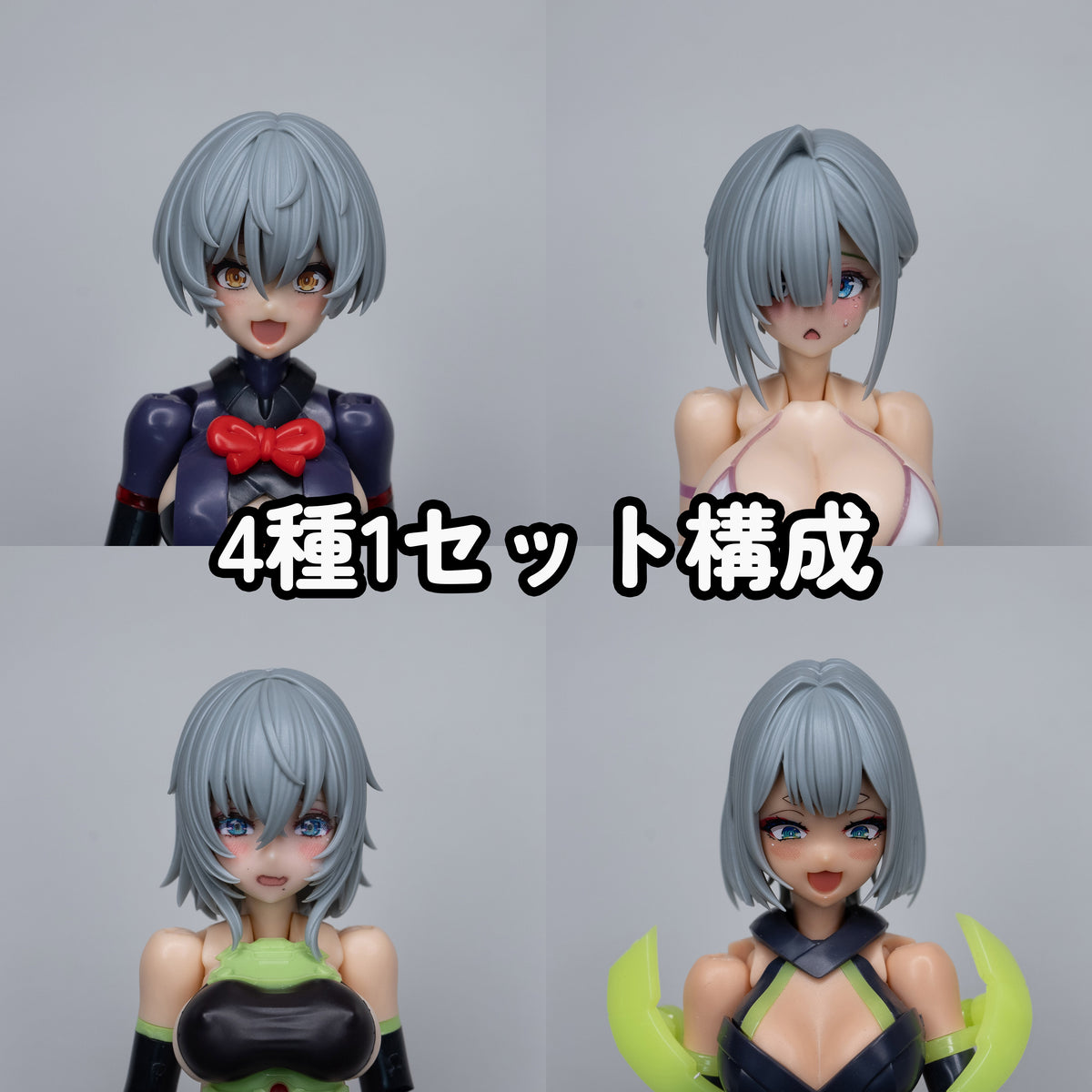 NHMC-06Ge MUSCUTO Original Hair Parts Series 06  Color GREY