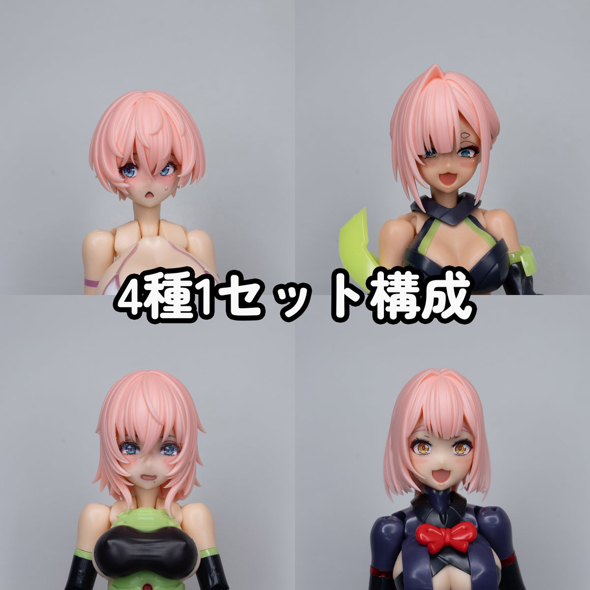 NHMC-06Pin(KH) MUSCUTO Original Hair Parts Series 06  Color PINK