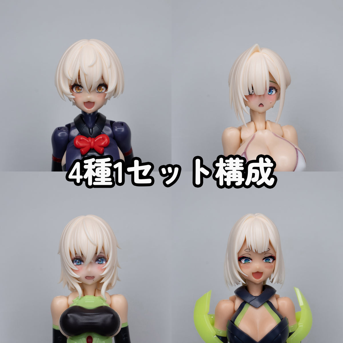 NHMC-06Ye MUSCUTO Original Hair Parts Series 06  Color YELLOW