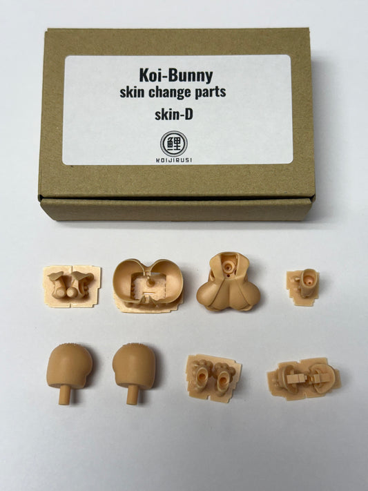 KOI-010 KOIJIRUSI  BUNNY SKIN PARTS ONLY COLOR D
