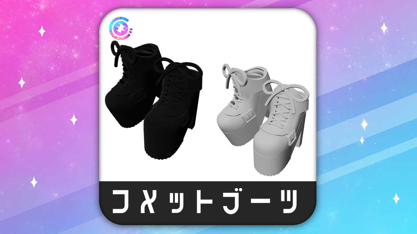 COPP-007A COPPELIUS COMET BOOTS BLACK