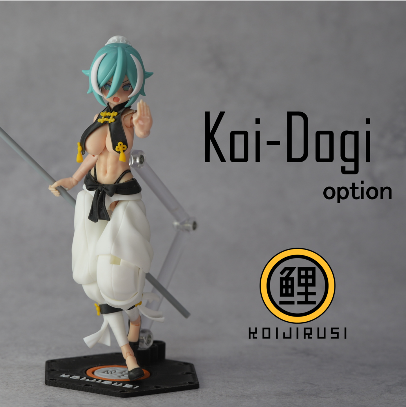 KOI-002 KOIJIRUSI KOI-DOGI OPTION PARTS MULTI-COLOR (A,B,BD)