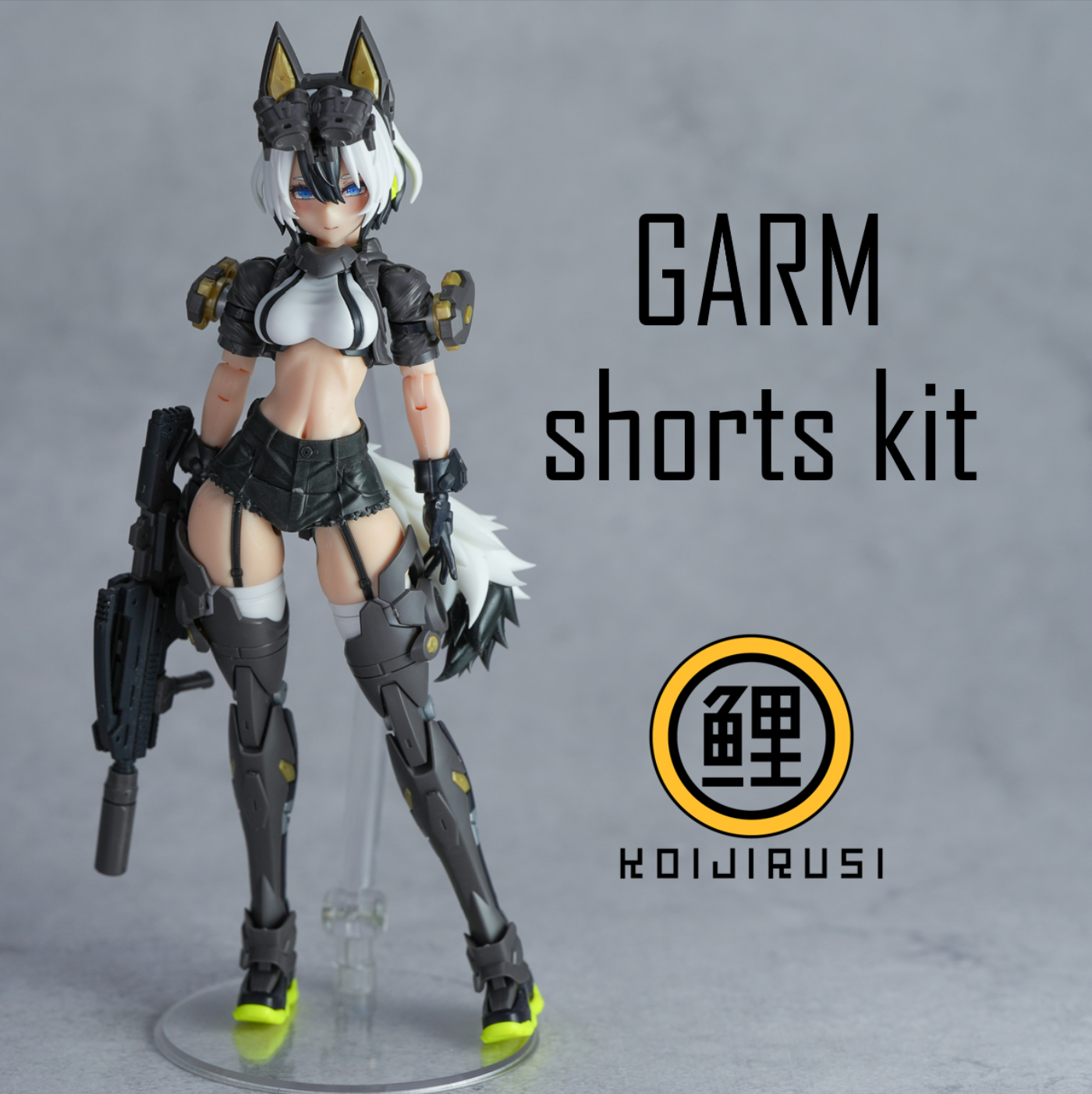 KOI-016 KOIJIRUSI  GARM SHORTS KIT