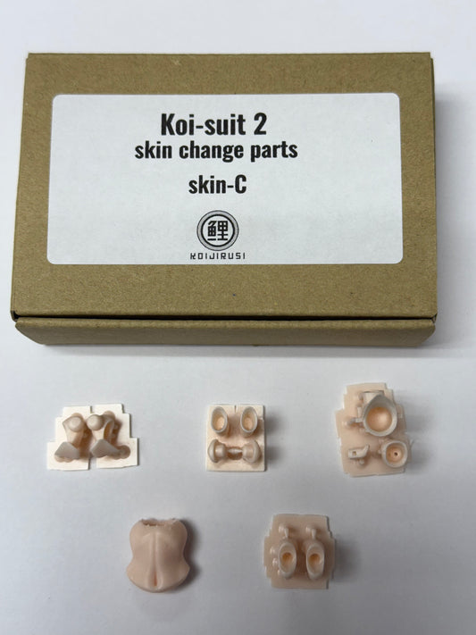KOI-014 KOIJIRUSI  Koi-Suit 2 SKIN PARTS ONLY COLOR C
