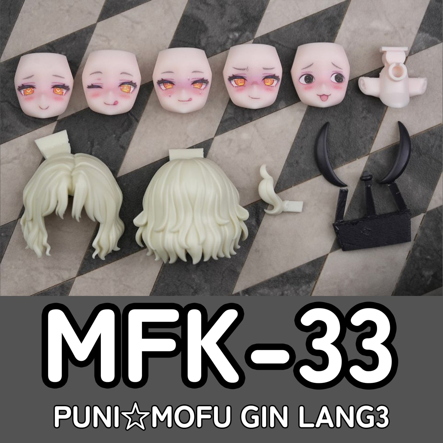 MFK-33 MUSCUTO Face + Hair parts set PUNI☆MOFU FOR GIN LANG (Skin C)