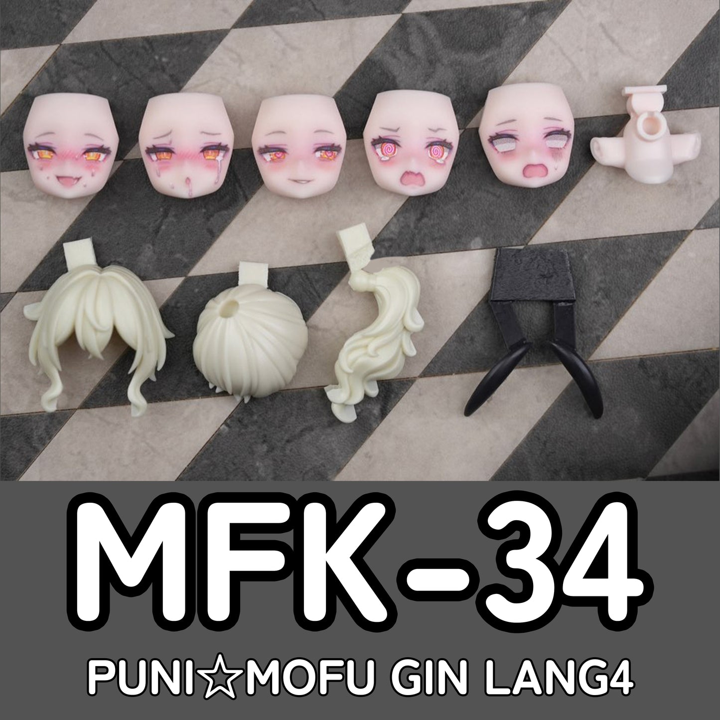 MFK-34 MUSCUTO Face + Hair parts set PUNI☆MOFU FOR GIN LANG (Skin C)