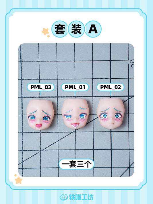 IMWS008 鉄喵工坊 TETSUNEKO PUNI☆MOFU LANG FACE PARTS X 3 SET A